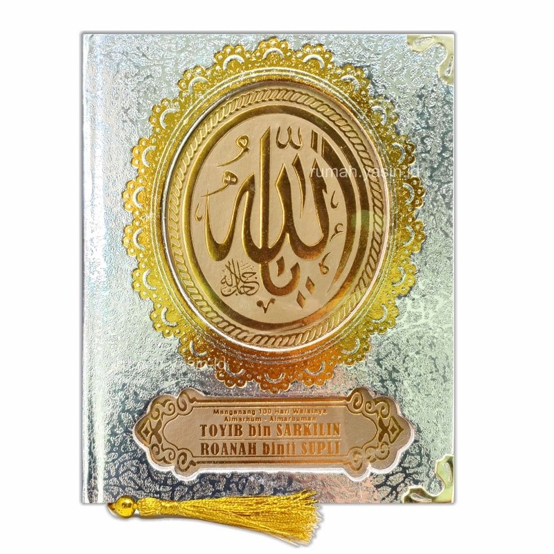 

BUKU YASIN TAHLIL SILVER GOLD SAMPUL HARD COVER SAMPUL TEBAL