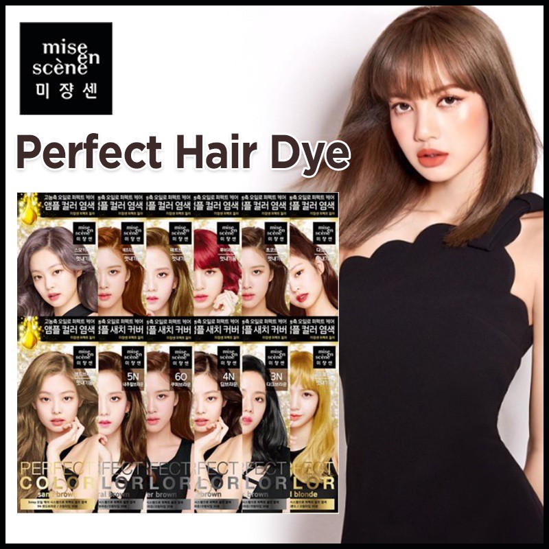 Mise en Scene PERFECT COLOR Hair dye Coloring