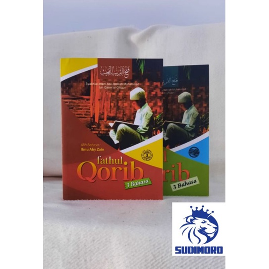 Kitab Fathul Qorib Terjemah Kitab Fathul Qorib 3 bahasa