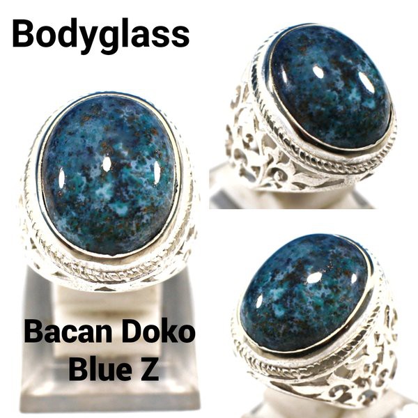 CINCIN BATU AKIK BACAN DOKO MAJIKO BLUE Z BODYGLASS KACA, NGGA KACA DANA BALIK 100%. PALING MURAH !!