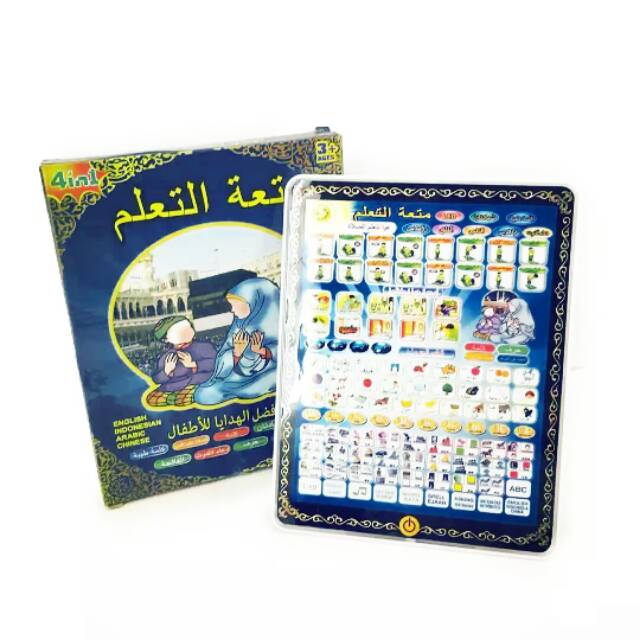 Playpad Muslim 4 Bahasa Playpad Anak Muslim 4 Bahasa Mainan Alat Bantu Belajar Ipad 4 Bahasa