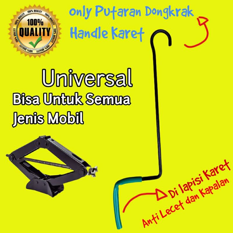 Putaran Dongkrak Semua Jenis Mobil - Handle Di lapisi Karet - Universal