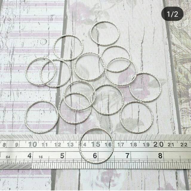 Ring Ulir (25 pcs)