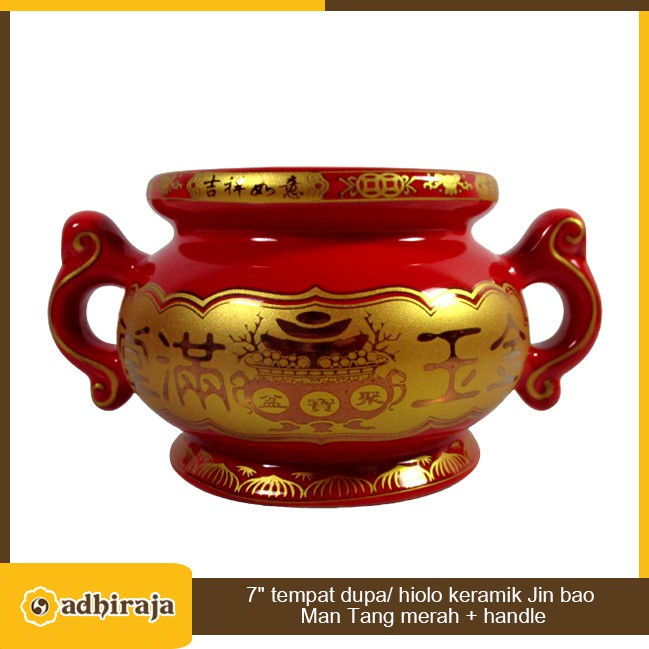 Hiolo / Hio Lo / Tempat Bakar Dupa Keramik Merah + Handle (Kuping) 7"