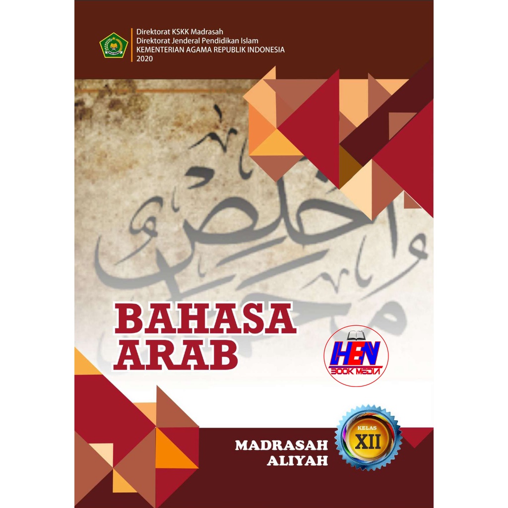 BAHASA ARAB  KELAS 12