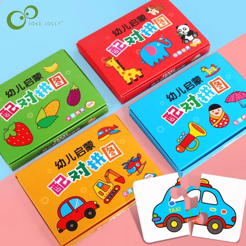 Puzzle 16 Pair Activity Puzzle Anak Mainan Edukasi Puzzle Edukasi Anak Mainan Montessori Anak Jigsaw Puzzle