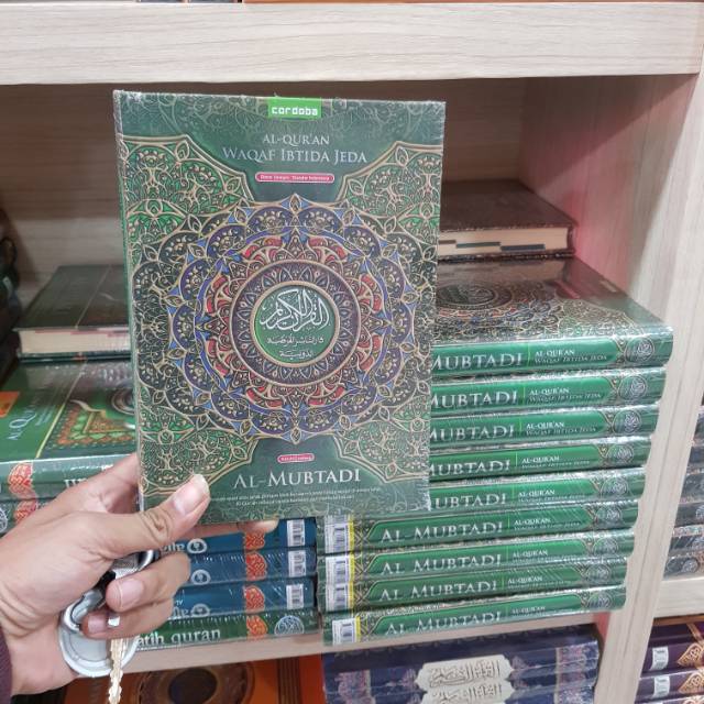 AL - MUBTADI ALQURAN WAQAF IBTIDA JEDA