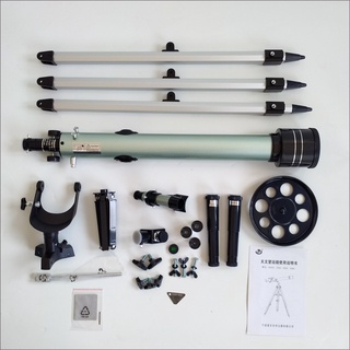 TEROPONG 60700 - TELESKOP 70060 - TEROPONG BINTANG - TELESCOPE