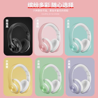 HEADPHONE BLUETOOTH P47 Headphone Extrabass