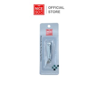 niceso official nail clipper gunting kuku 15428 2