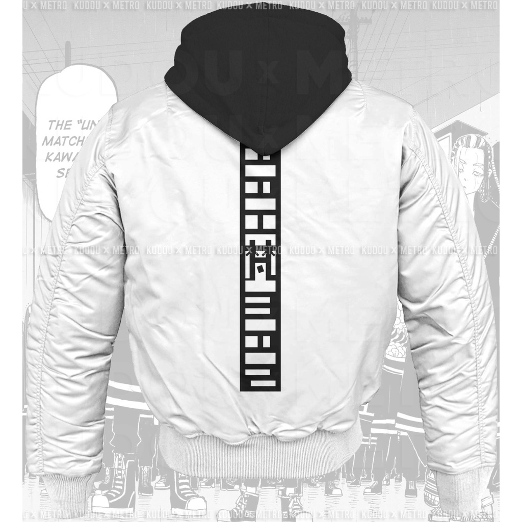 Premium Waterproof Bomber Brahman Anime Manga Tokyo Revengers Premium Unisex