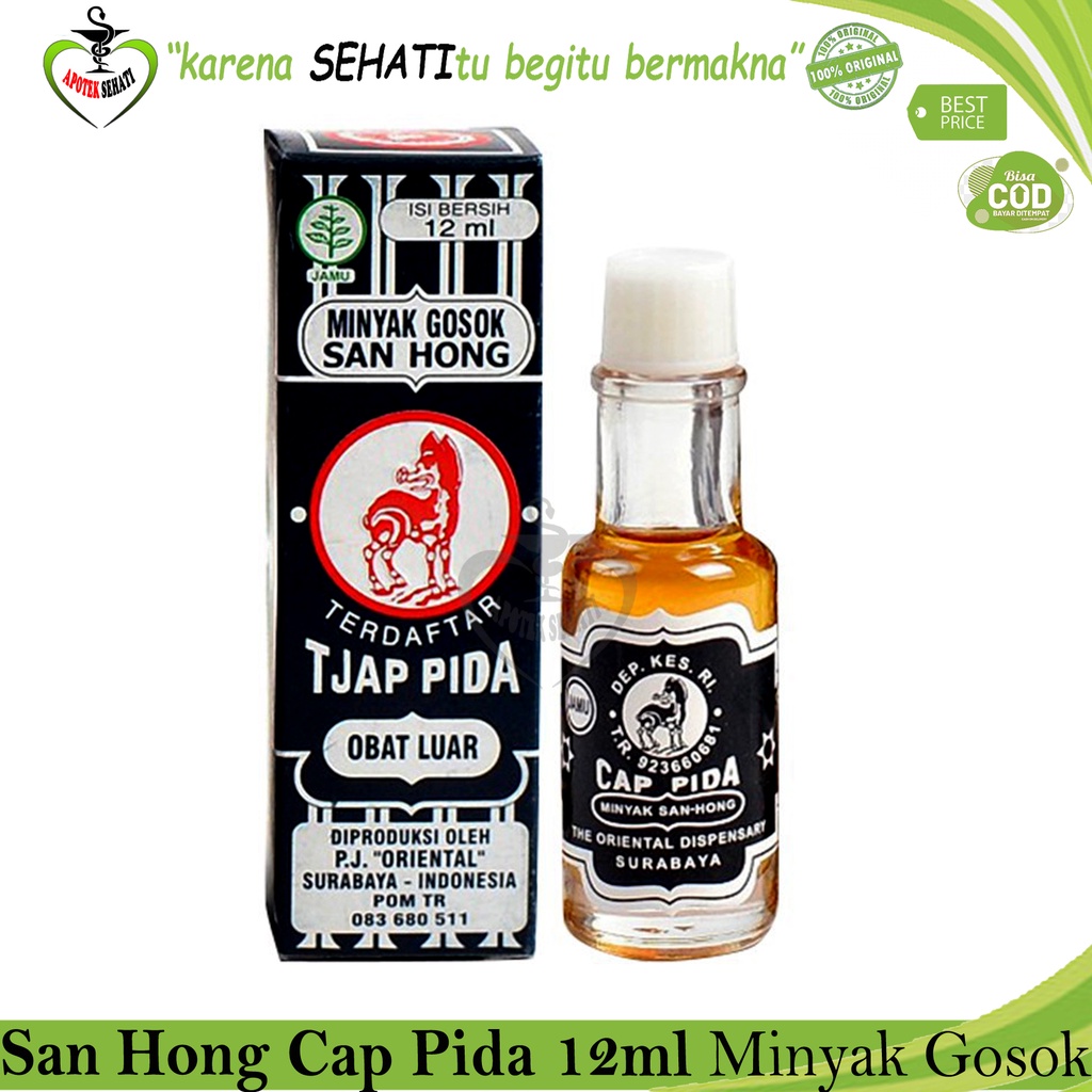 MINYAK SANHONG PIDA 12ML OBAT GOSOK PEGAL LINU BENGKAK GATAL