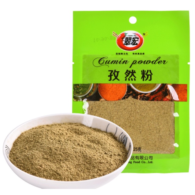 bubuk jinten/zi ran fen/cumin powder/孜然粉/25g