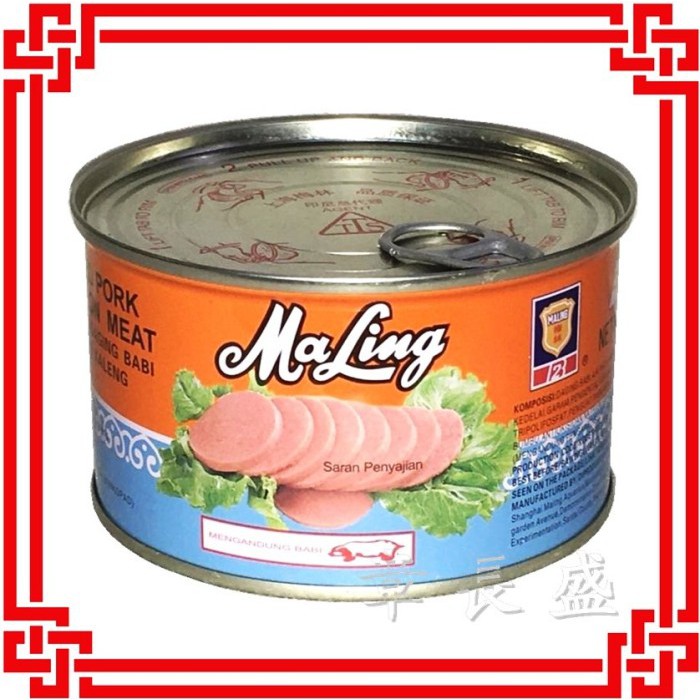 

Terlaris Maling Pork TTS 397gr Diskon