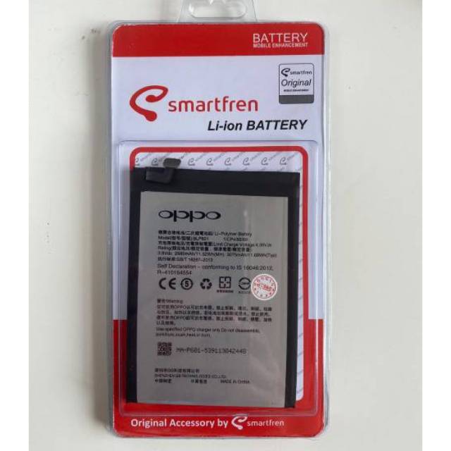 (P) Baterai Batre Battery Original Oppo BLP601/ A59 / Oppo F1S