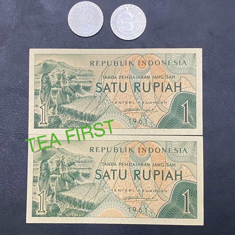 UANG MAHAR KOIN MAHAR 22 RUPIAH GRESS (04)