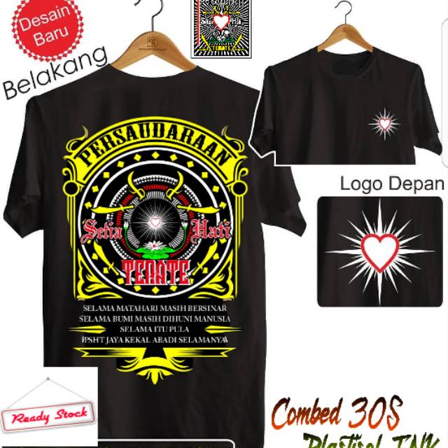  Desain  Kaos  Terate Simple Inspirasi  Desain  Menarik