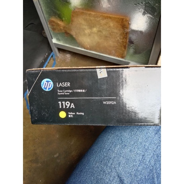 cartridge toner LaserJet 119a