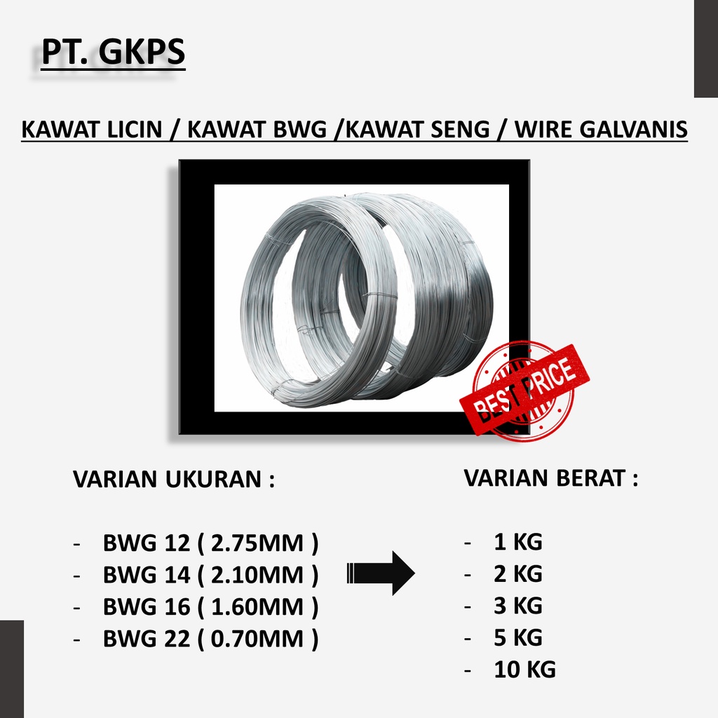 Kawat BWG 12 ( 2.75mm ) 1 Kg