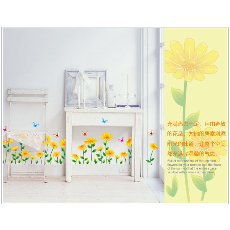 RELIZA WALL STICKER RUMPUT BUNGA GRASS YELLOW SUN FLOWER STIKER DINDING AY7249