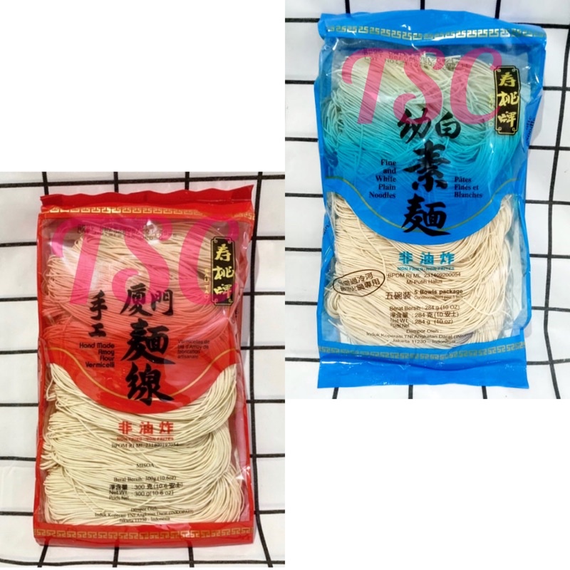 

SauTao / Sau Tao / Hand Made Amoy Flour Vermicelli / Fine & White Plain Noodle Miesoa / Misoa