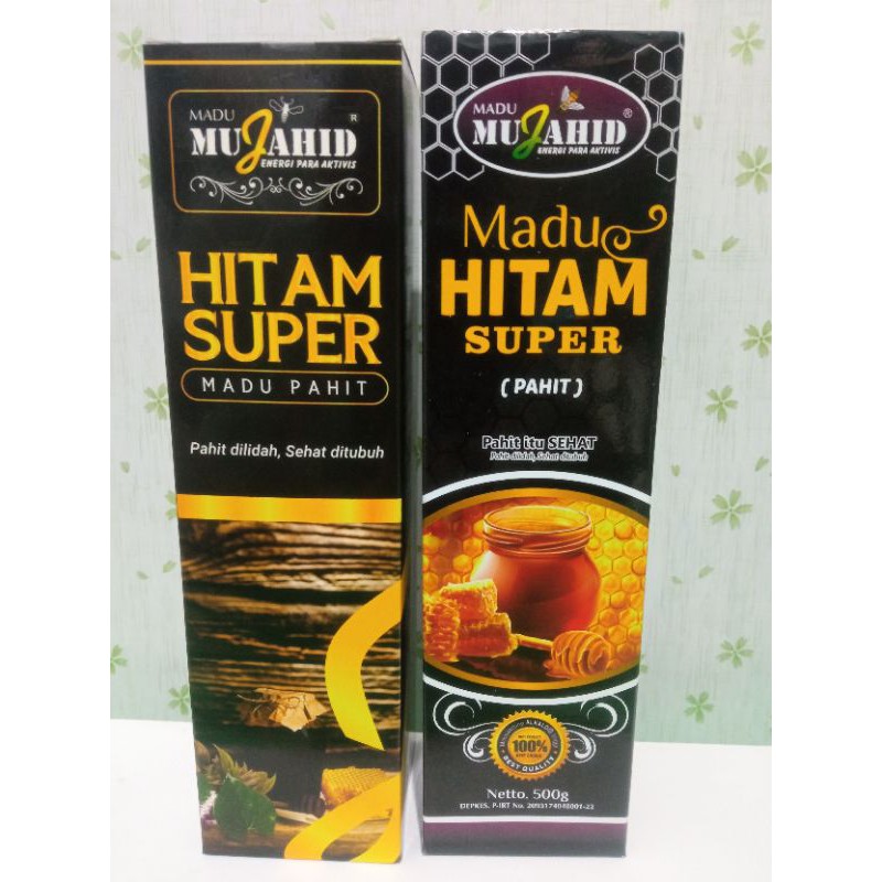 

MADU HITAM SUPER MUJAHID