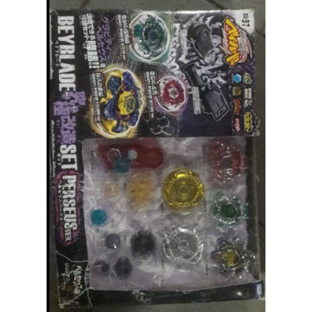 takara tommy beyblade set perseus