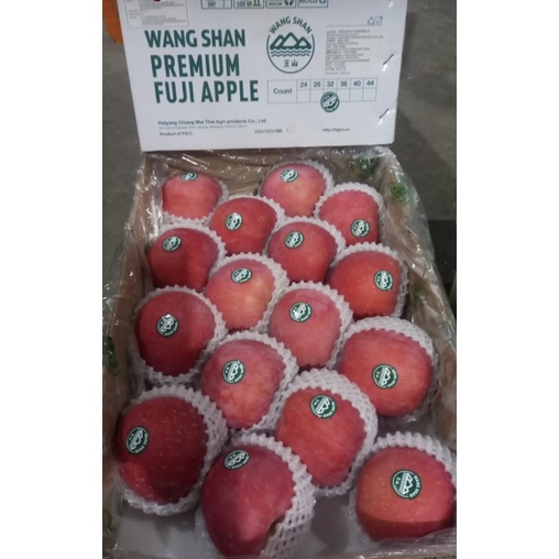 

apel import