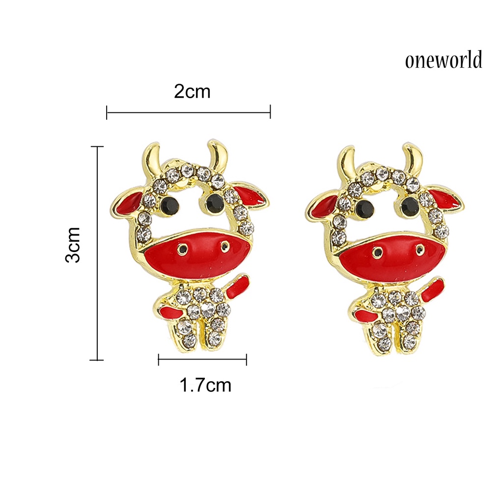 OW# 1Pair Earring Cartoon Cute Alloy Animal Stud Earing for Girl