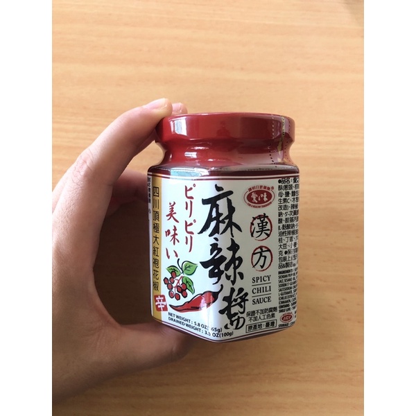 

Taiwan Spicy Chilli Sauce