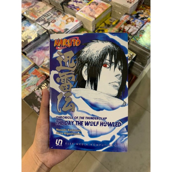 Light Novel Chronicle Of The Thunderclap (The Day The Wolf Howled)