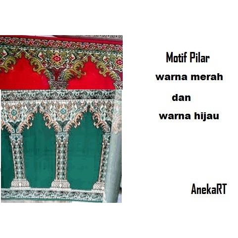 Sajadah Karpet Masjid | Mesjid, Mushola | Madeena, Mushala, Mushalla