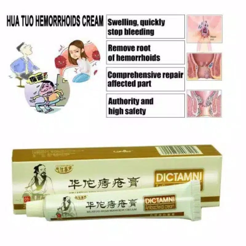 Dictamni Salep Obat Wasir Ambeien Original Import Cina China - 25gr