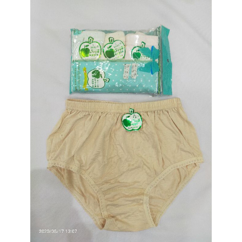 Cd wanita arrow apple