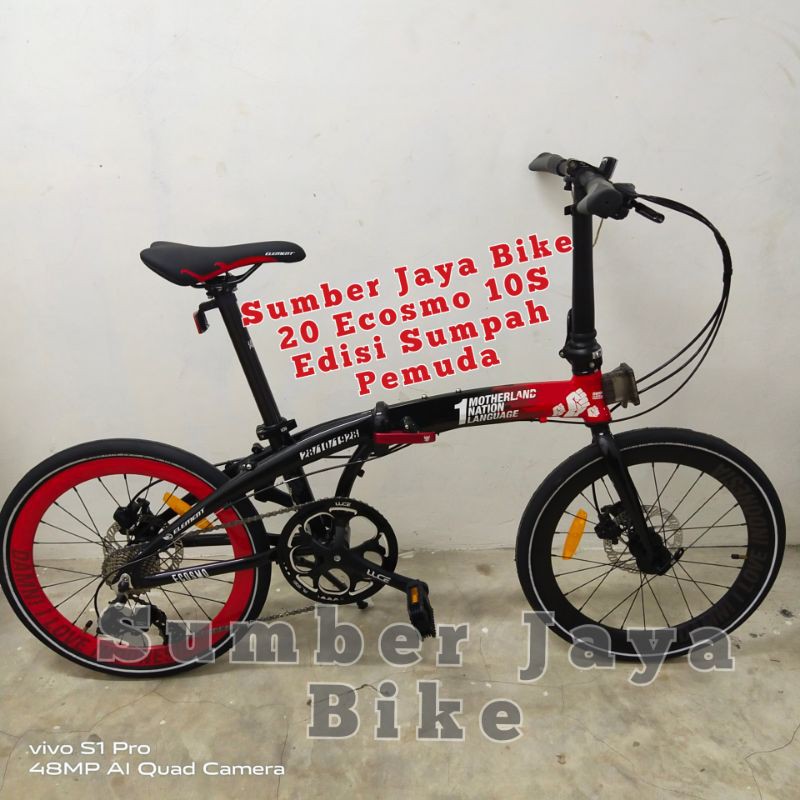 Sepeda Lipat 20 Inch Element Ecosmo 10 Sumpah Pemuda Edition