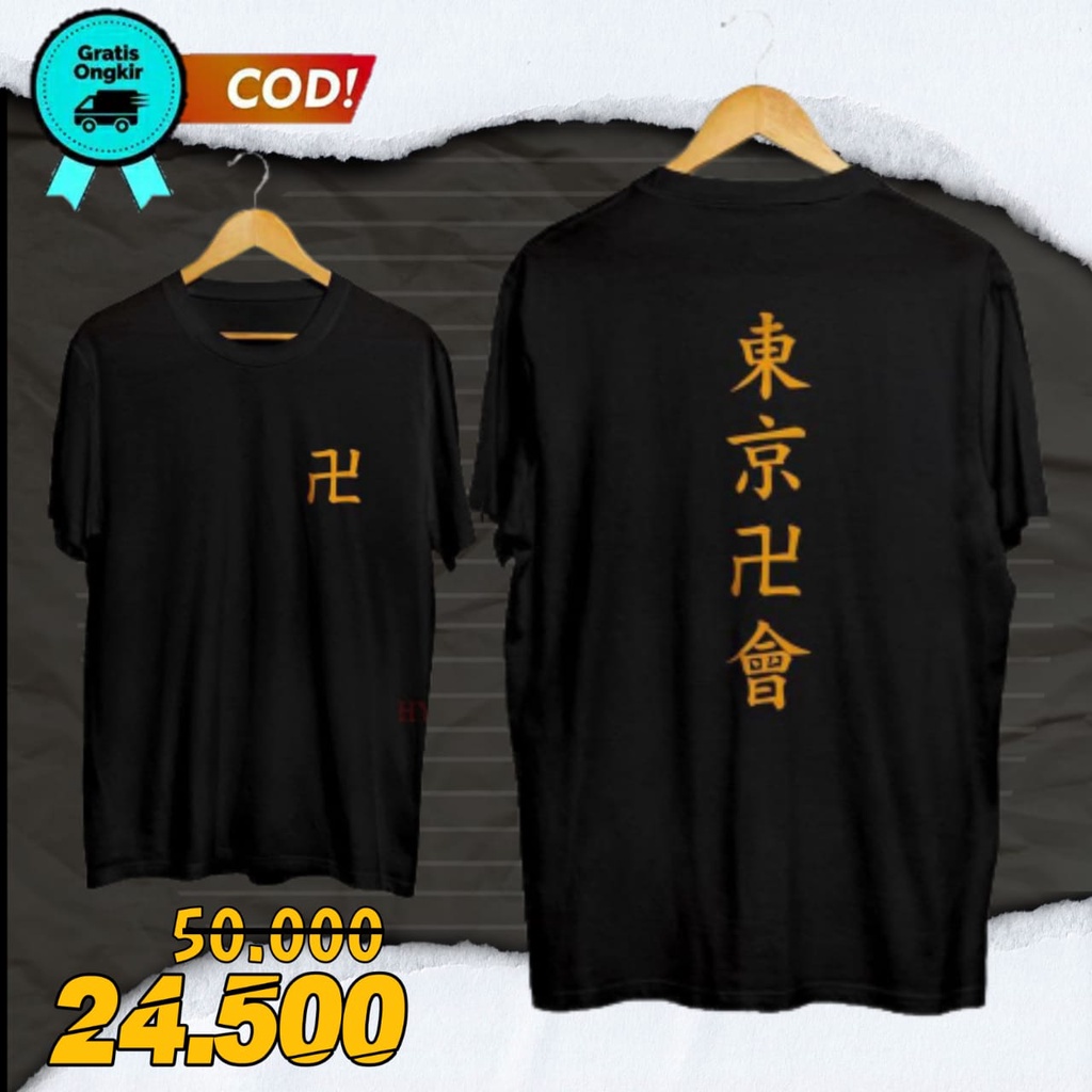 Baju Kaos T shirt tulisan Jepang Tokyo Revengers Jumbo Distro Pria Wanita Keren