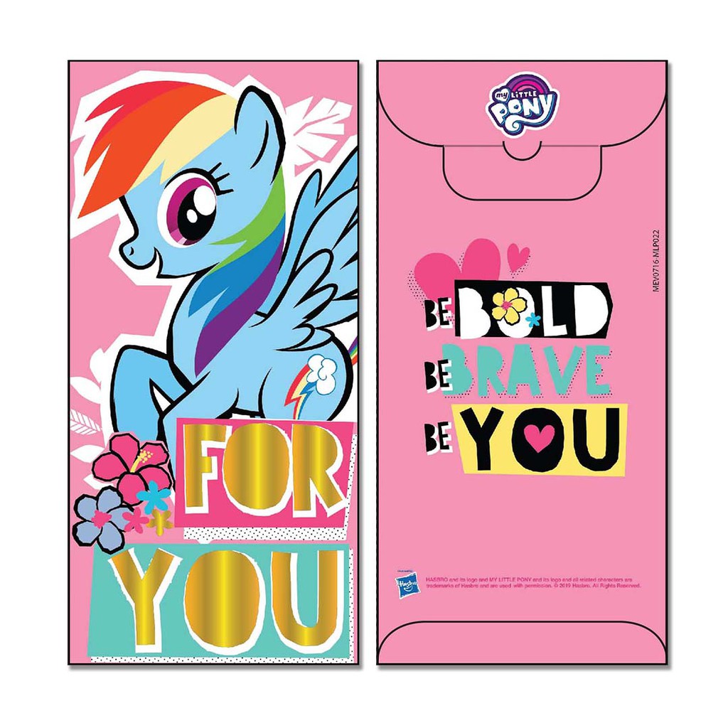 

MONEY ENVELOPES MEDIUM - ANGPAO - MY LITTLE PONY - MLP022