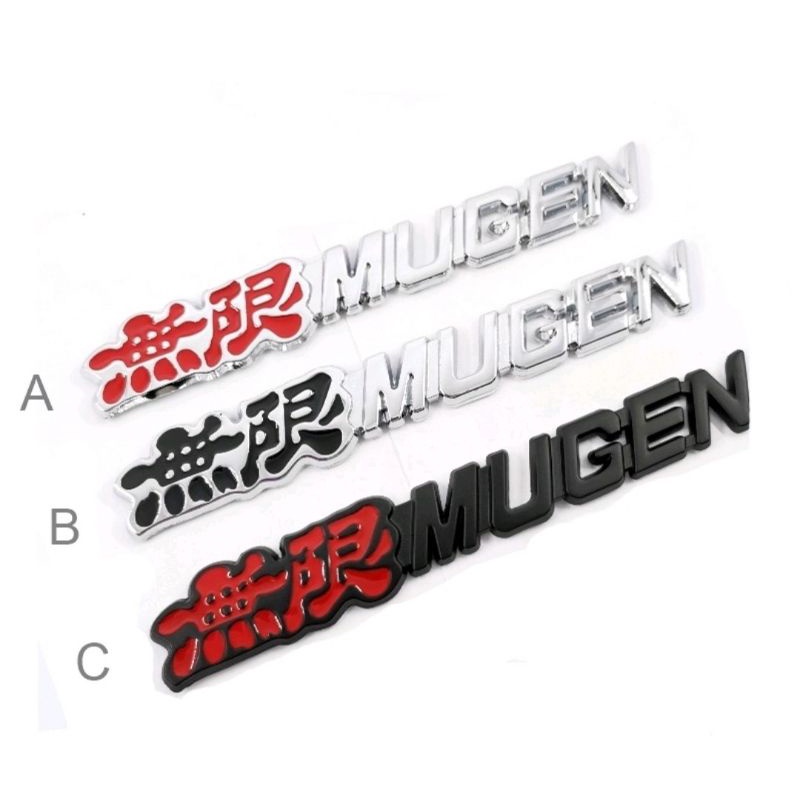 Stiker Emblem Mobil MUGEN Bahan METAL