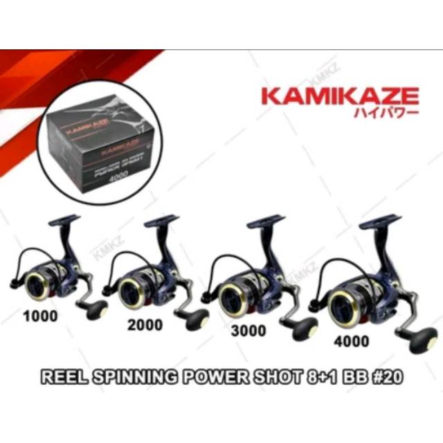 Reel kamikaze power shoot 1000/2000/3000 power handle