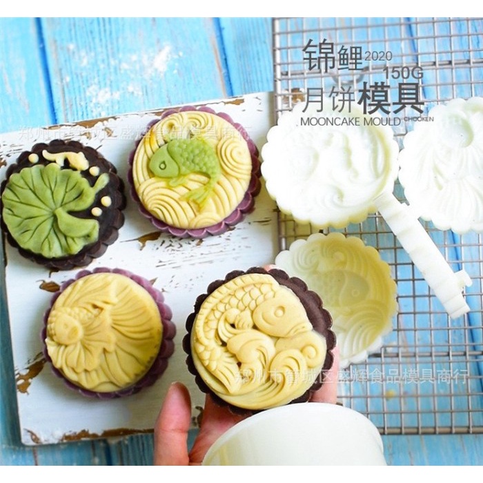 Cetakan Kue Bulan Mooncake Press Mold 125gr - Cetakan Ikan Set