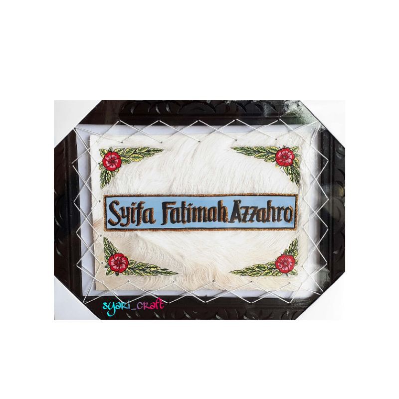 

kaligrafi kulit lukis nama suka suka