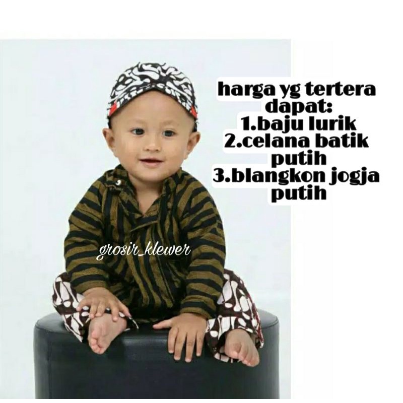 SET BAJU LURIK ANAK LAKI-LAKI BAHAN TENUN HALUS PREMIUM -  STELAN BAJU LURIK ANAK LAKI-LAKI - BAJU LURIK ANAK - BAJU ADAT JAWA ANAK LAKI-LAKI