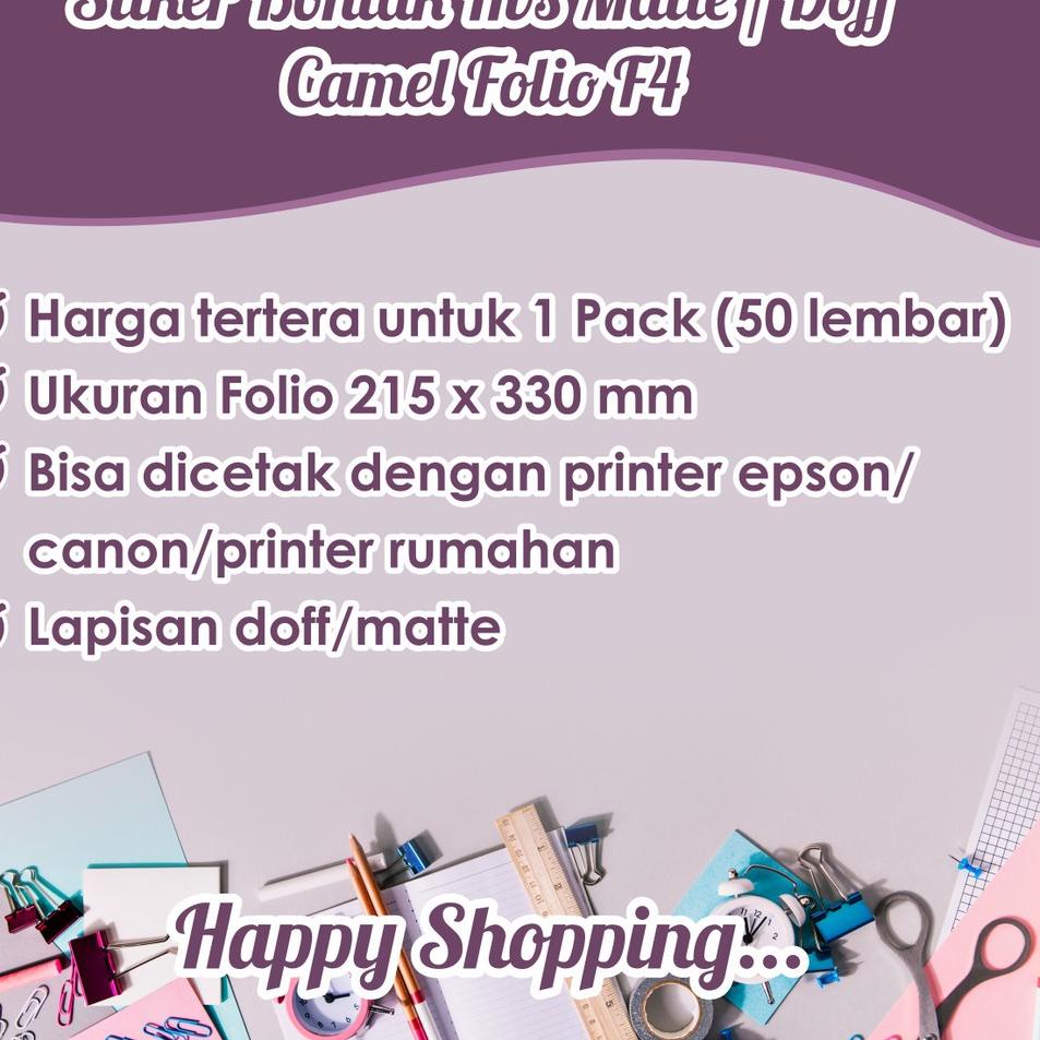 

KLT [50 LEMBAR] STIKER BONTAK HVS MATTE/DOFF CAMEL FOLIO F4 [js -462]