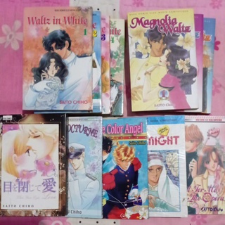 Komik Manhwa Harga Terbaik Komik Manga Buku Alat Tulis Agustus 2021 Shopee Indonesia