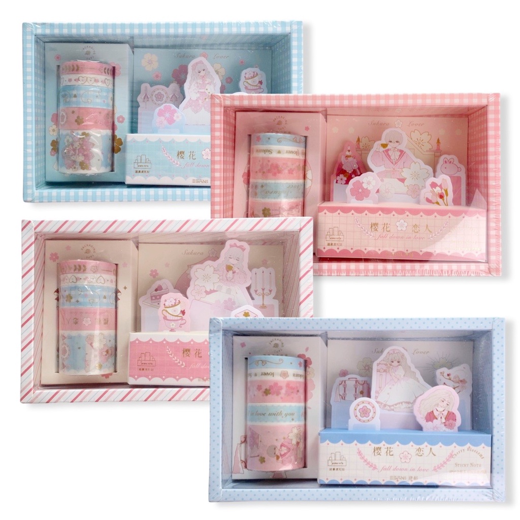 

Scoop Masking Washi Tape Cherry Blossoms 64383000