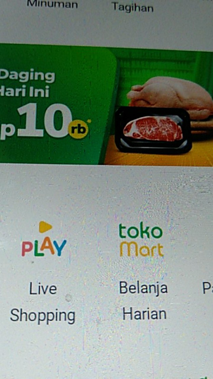 Rinso Anti Noda 240g