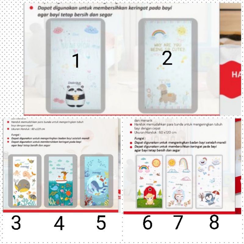 DGH6013 / DGH6014 Dialogue HANDUK Bayi Microfiber Print 60 x 120