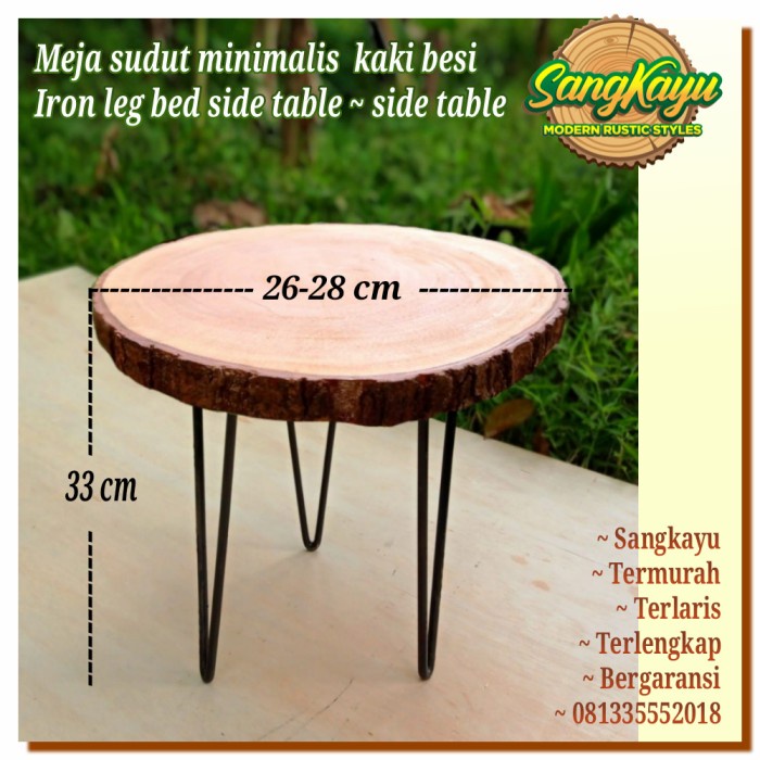 Side table kayu Meja bed side table 26-28 cm meja kaki besi kayu unik