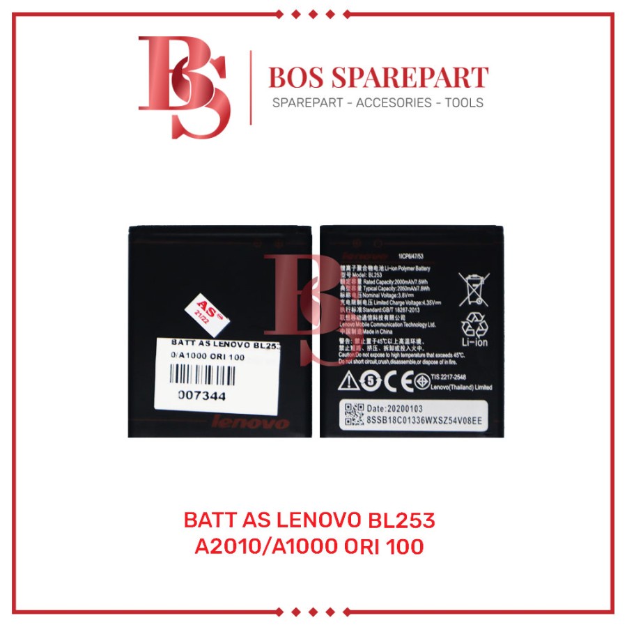 BATTERY AS LENOVO BL253 / A2010 / A1000 ORI 100 / BATERAI / BATRE