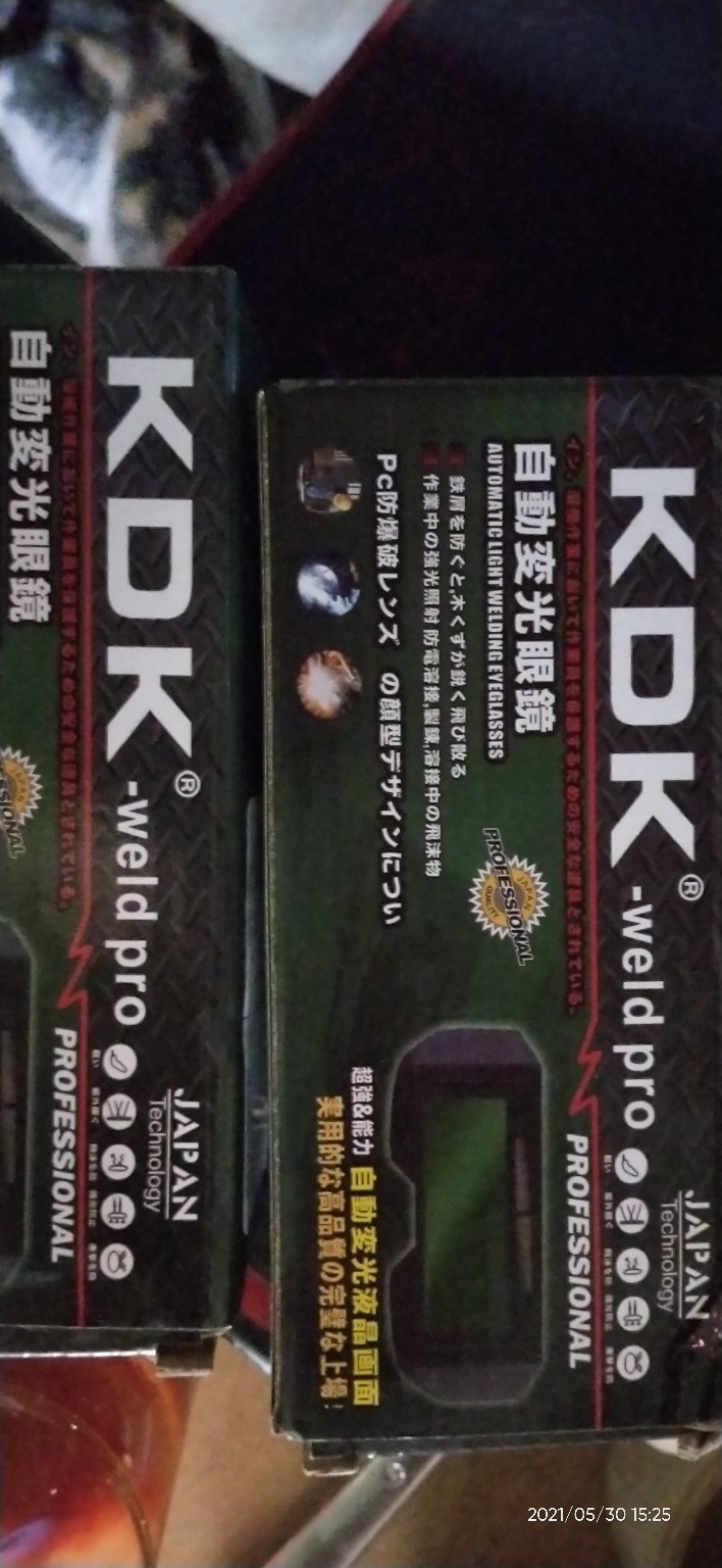 Kaca Mata Las Otomatis Kdk Japan Kacamata Las Auto Darkness Auto Dark Kaca Mata Las Auto Otomatis